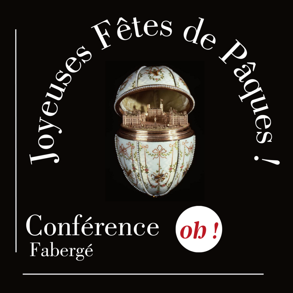 Algunos meses, la Alianza Francesa organiza proyecciones de películas francesas subtituladas en español. Son los ciclos de cine.